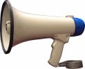 cropped-megaphone-15w-record.jpg