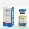 trenaspec-e-200-trenbolone.jpg