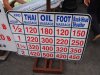 Khao_San_Road_Oil_Massage.jpg