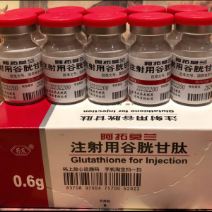 glutathione.png