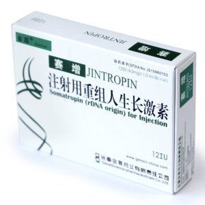 GH JINTROPIN 120IU 110e.jpg