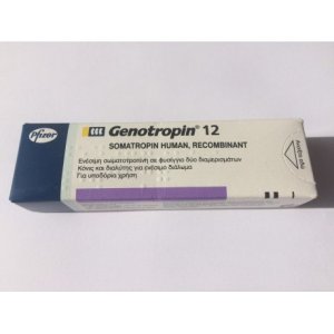 genotropin 12mg.jpeg