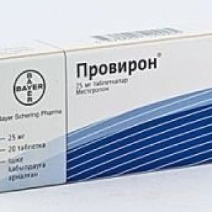 proviron-tab-25mg-n20_04cdd277338097d_500x500.jpg