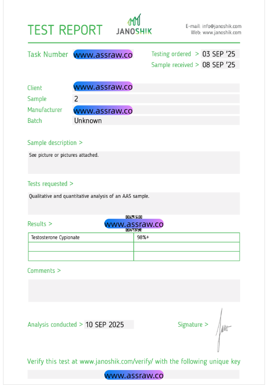 AASraw Testosterone Cypionate Powder Janoshik HPLC 20250908.png