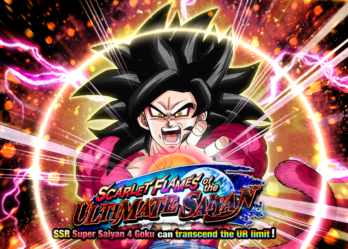 Dokkan-Battle-Goku-SSJ4.png